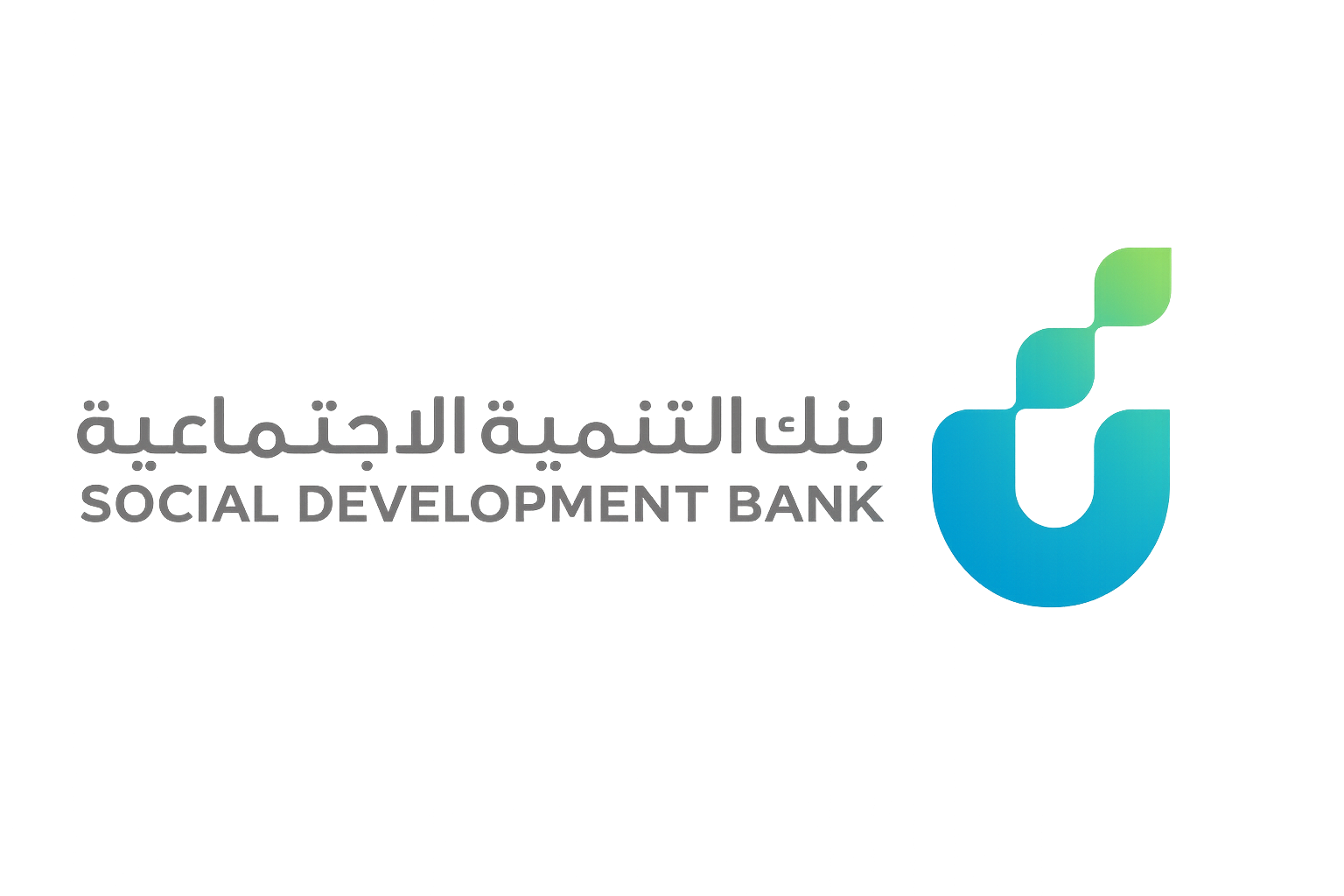 شعار بنك التنمية الاجتماعية