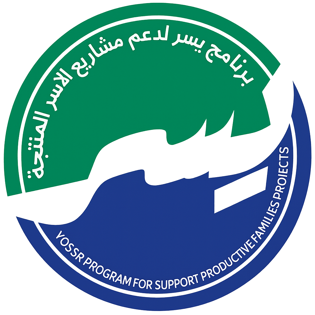 شعار الجمعية — برنامج يُسر